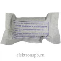 Пакет перевязочный индивидуальный ИПП -1 (стерильный)