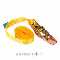 Стяжной ремень кольцевой СРк-35 (3т-5м, оранжевый)