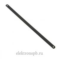 Полотно ручное 315 мм (сталь 65Г) Россия