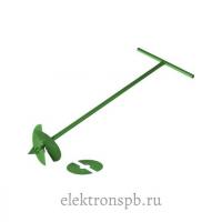 Бур садовый L 1000 мм (ножи 150,200 мм) Н Новгород