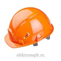 Каска строительная оранжевая (для рабочих)