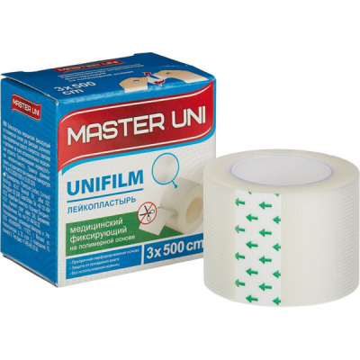 Лейкопластырь 3х500 см MASTER UNI UNIFILM. рулонный.