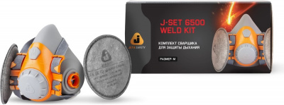 Комплект сварщика защитный JETA SAFETY J-SET 6500 Weld Kit (L)