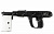 Монтажный пистолет GFT-50