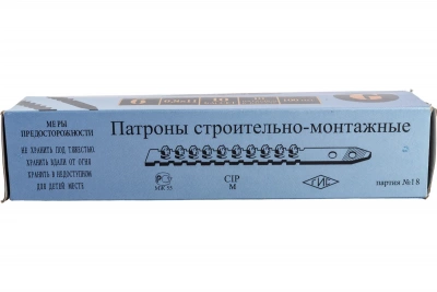 Патрон монтажный К6 на кассетах, черные