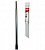 Долото SDS-Plus 20 х 400 мм MAKITA/D-19021