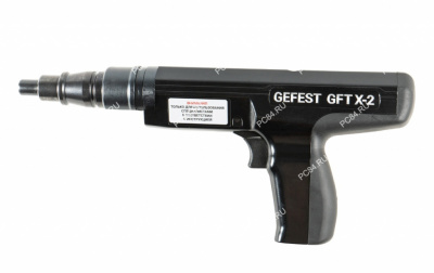 Монтажный пистолет GFT X-2