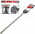 Бур SDS-Plus 5.5 х 115 х 50 мм MAKITA NEMESIS-II/B-57940