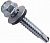 Саморез кровельный 4,8х51  D8(250 шт.)