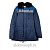 Куртка  утепленная БРИГАДА, размер 44-46, рост 170-176, цвет синий