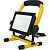 Прожектор светодиодный с ручкой FL-LED Light-PAD HANDLE 50W 4200К 4250Лм IP65 242x245x202мм