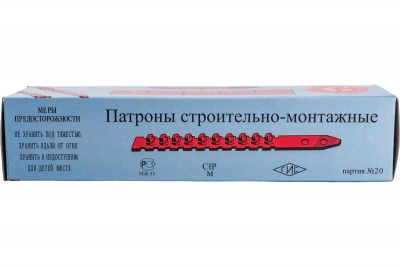 Патрон монтажный К5 на кассетах, красные